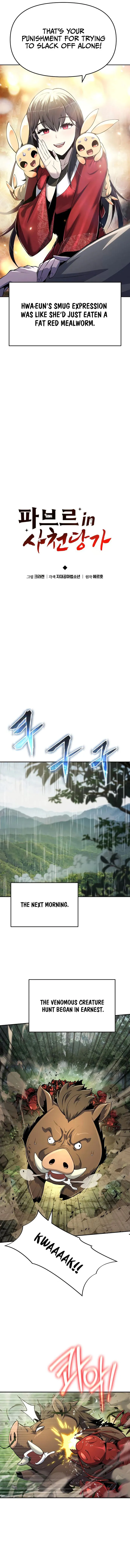 Read Entomologist In Sichuan Tang Clan EN Manga Online