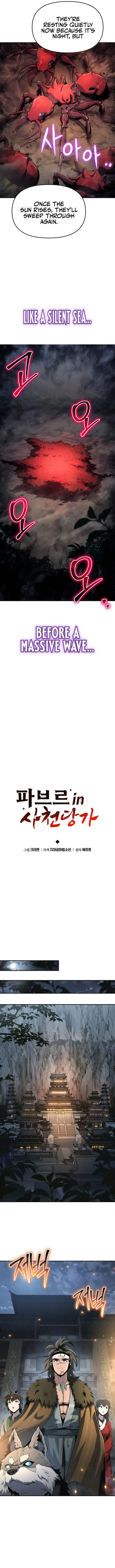 Read Entomologist In Sichuan Tang Clan EN Manga Online