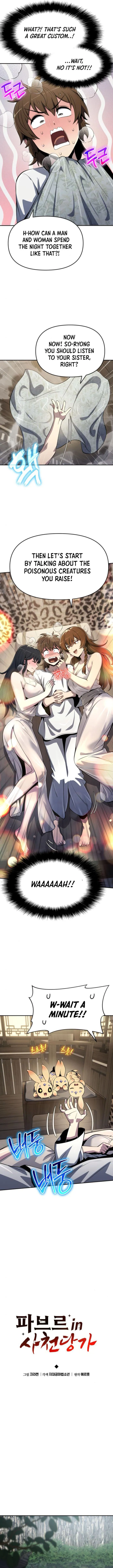 Read Entomologist In Sichuan Tang Clan EN Manga Online