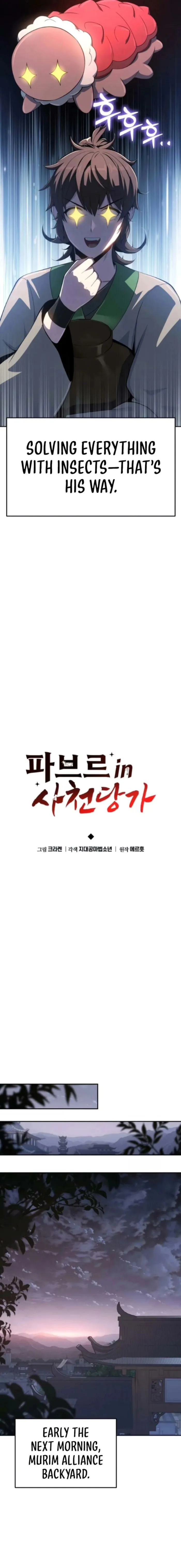 Read Entomologist In Sichuan Tang Clan EN Manga Online