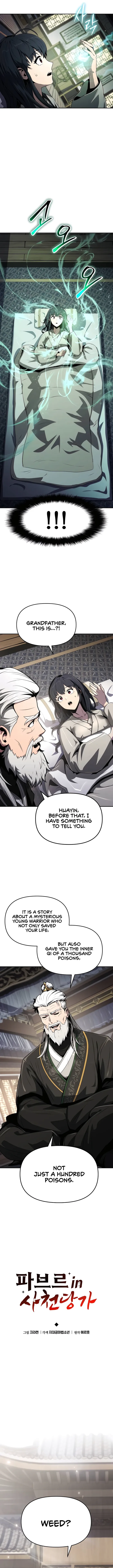 Read Entomologist In Sichuan Tang Clan EN Manga Online