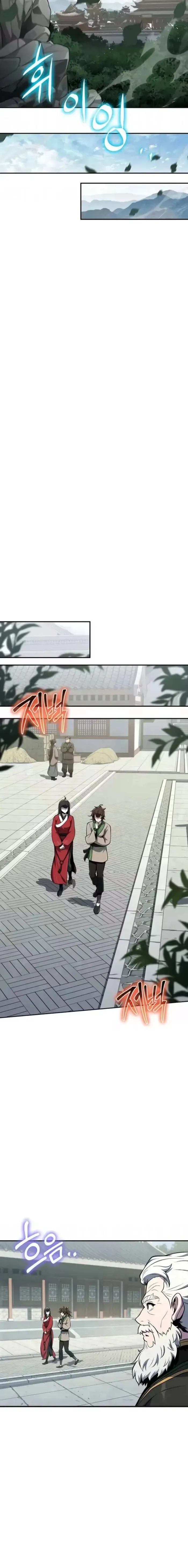 Read Entomologist In Sichuan Tang Clan EN Manga Online