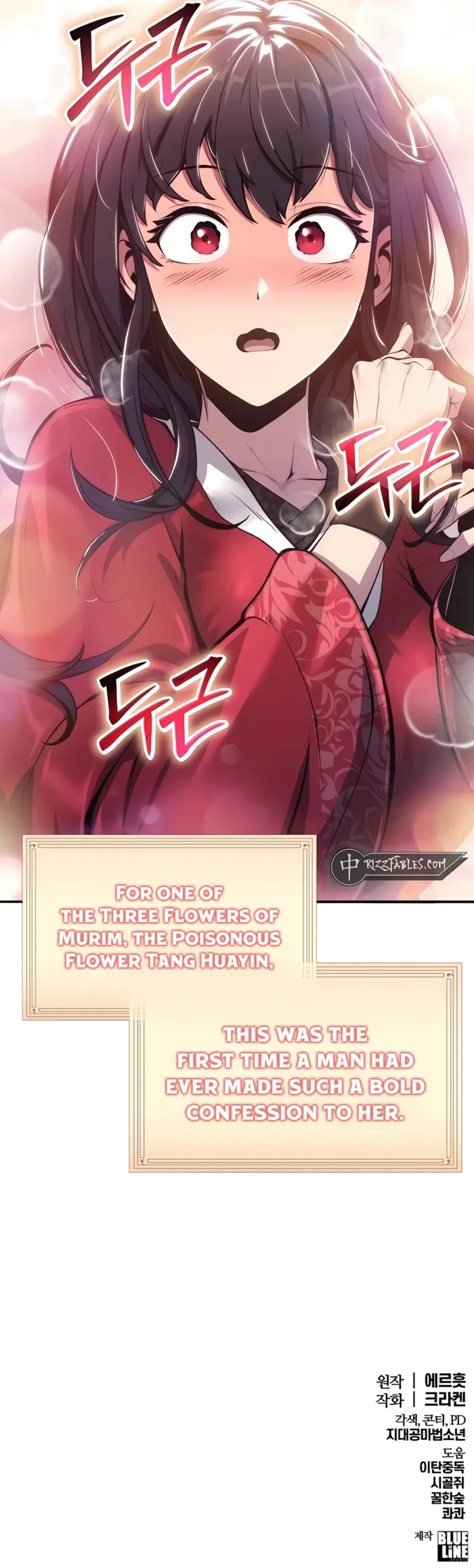 Read Entomologist In Sichuan Tang Clan EN Manga Online