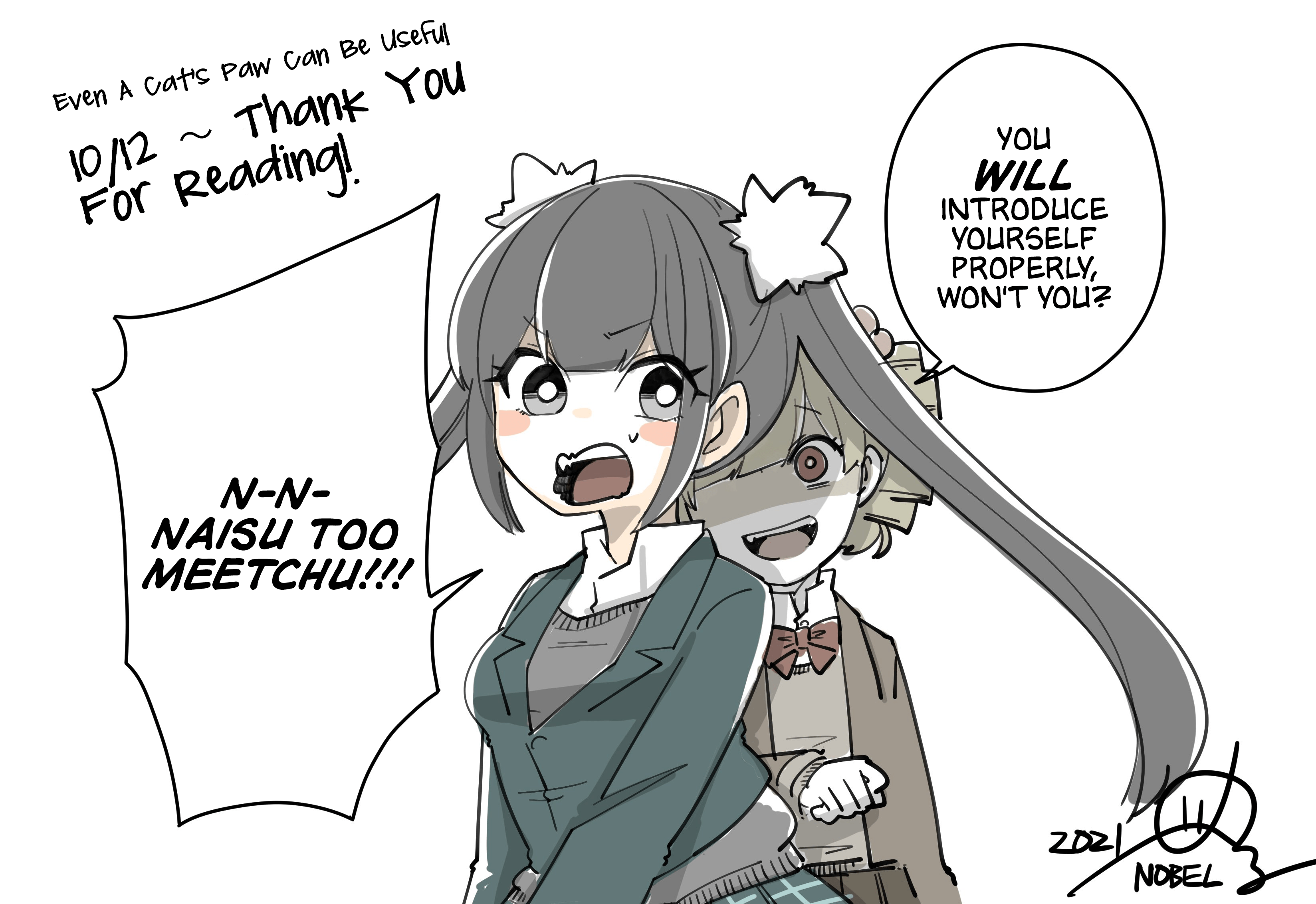 Read Even a Cat's Paw Can Be Useful EN Manga Online