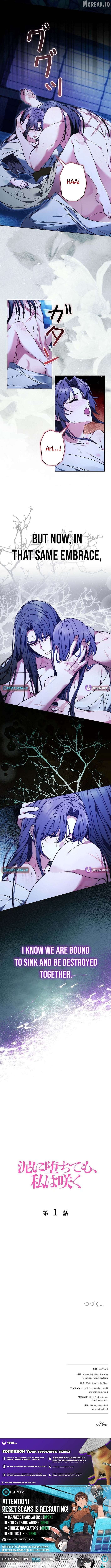 Read Even if I Fall into the Mud, I Will Bloom EN Manga Online