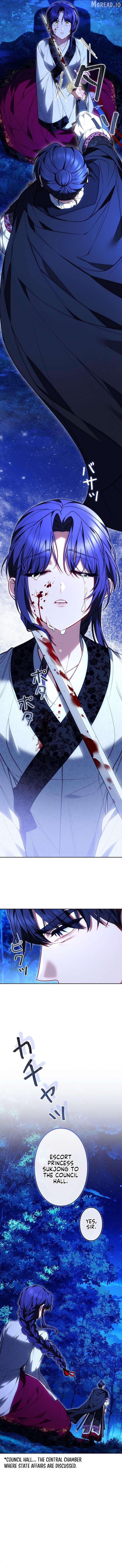 Read Even if I Fall into the Mud, I Will Bloom EN Manga Online