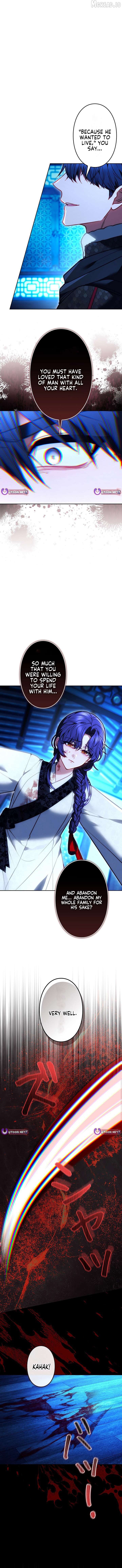 Read Even if I Fall into the Mud, I Will Bloom EN Manga Online