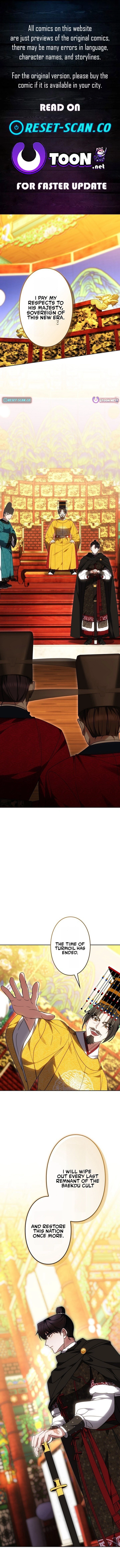 Read Even if I Fall into the Mud, I Will Bloom EN Manga Online