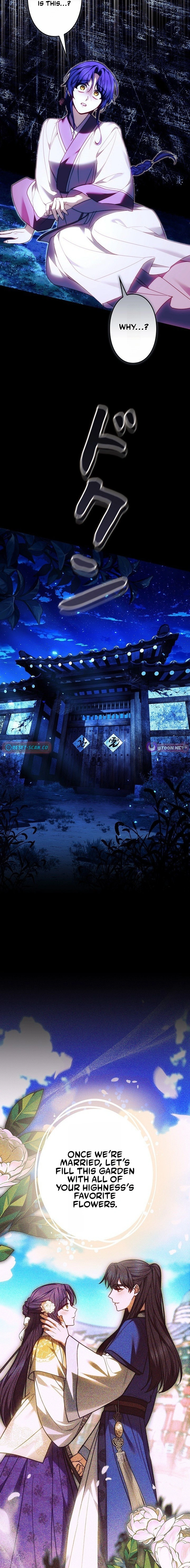 Read Even if I Fall into the Mud, I Will Bloom EN Manga Online