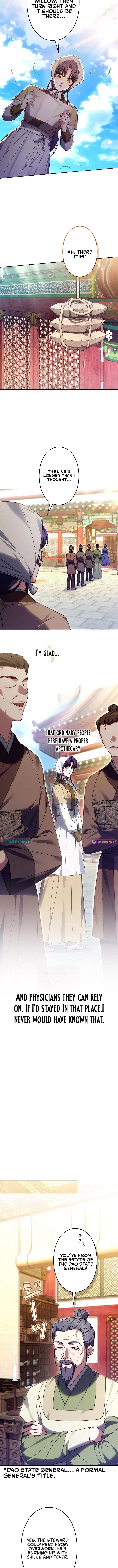 Read Even if I Fall into the Mud, I Will Bloom EN Manga Online