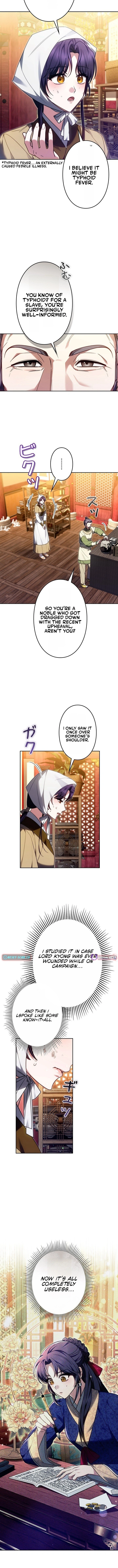 Read Even if I Fall into the Mud, I Will Bloom EN Manga Online