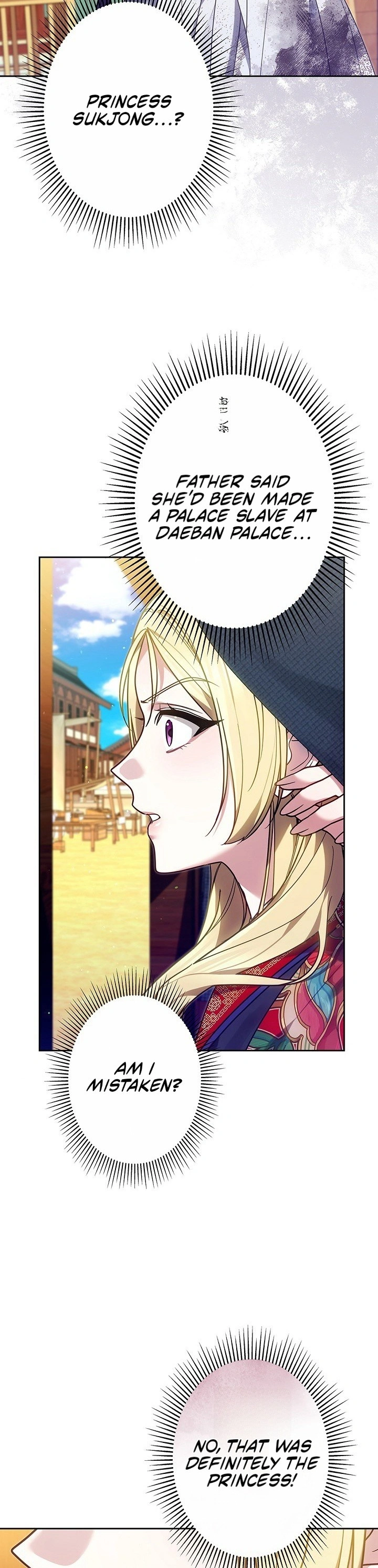 Read Even if I Fall into the Mud, I Will Bloom EN Manga Online