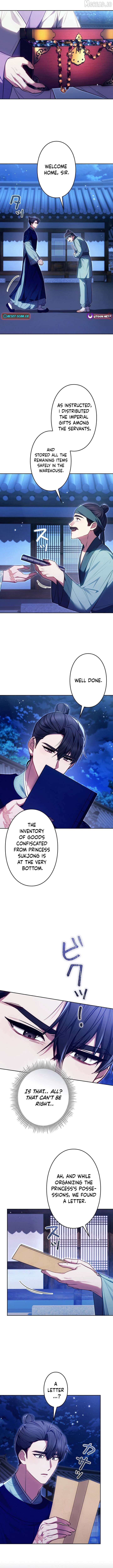 Read Even if I Fall into the Mud, I Will Bloom EN Manga Online