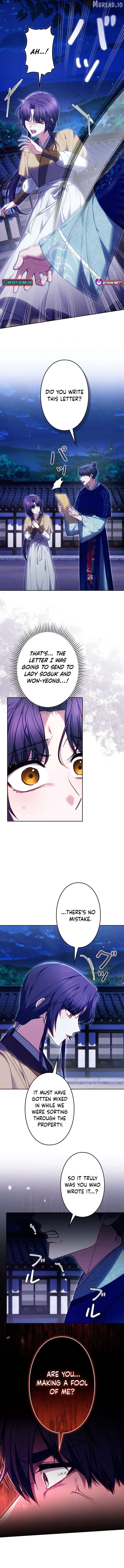 Read Even if I Fall into the Mud, I Will Bloom EN Manga Online