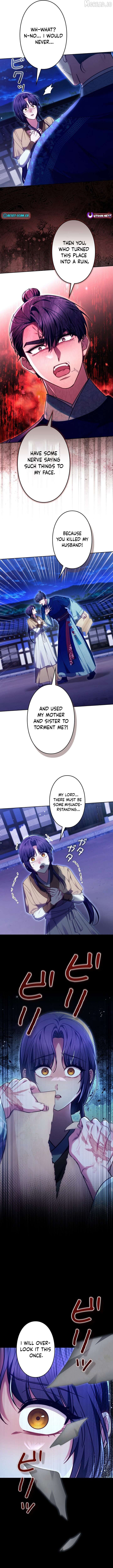 Read Even if I Fall into the Mud, I Will Bloom EN Manga Online