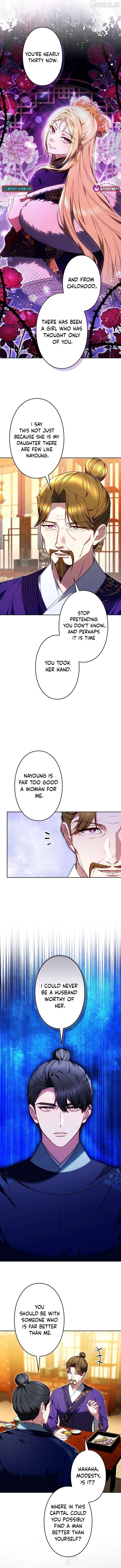 Read Even if I Fall into the Mud, I Will Bloom EN Manga Online