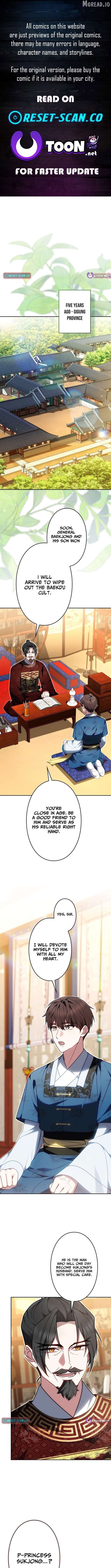 Read Even if I Fall into the Mud, I Will Bloom EN Manga Online