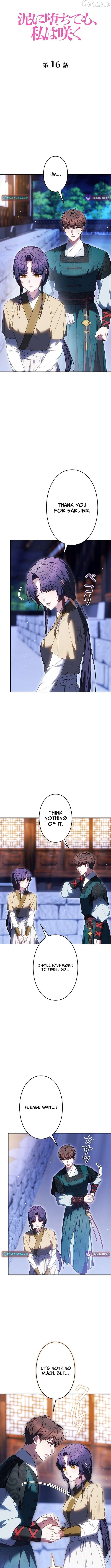 Read Even if I Fall into the Mud, I Will Bloom EN Manga Online