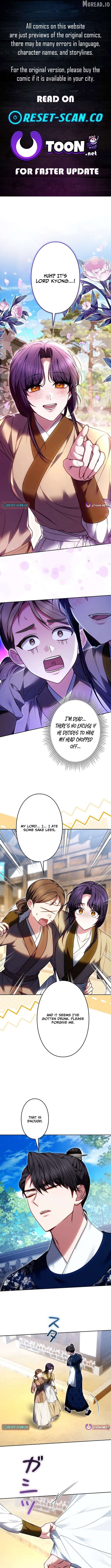 Read Even if I Fall into the Mud, I Will Bloom EN Manga Online