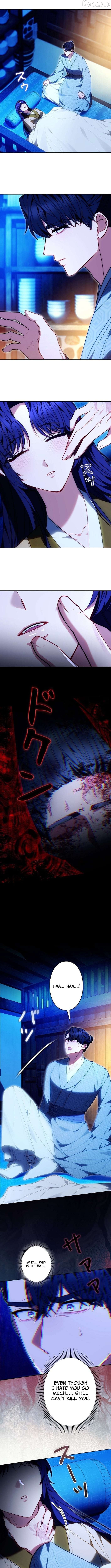 Read Even if I Fall into the Mud, I Will Bloom EN Manga Online