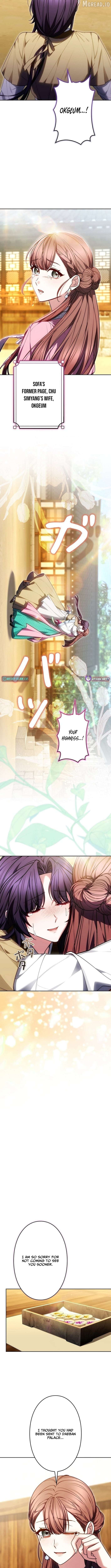 Read Even if I Fall into the Mud, I Will Bloom EN Manga Online