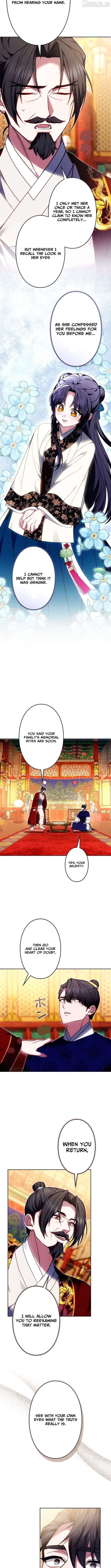 Read Even if I Fall into the Mud, I Will Bloom EN Manga Online