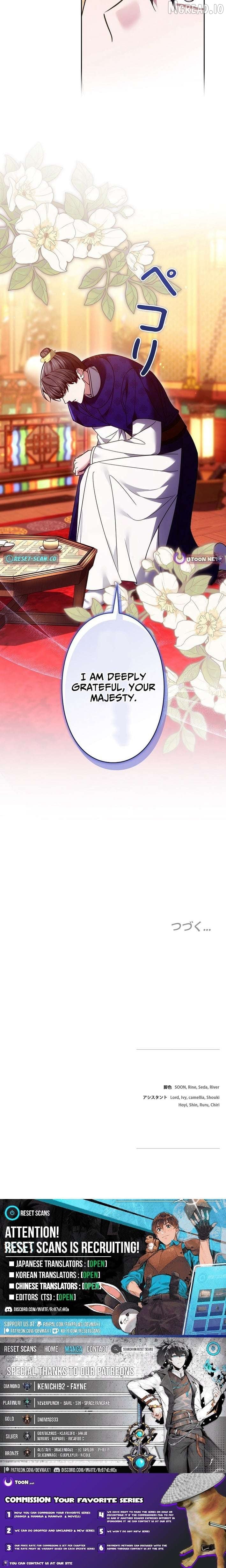 Read Even if I Fall into the Mud, I Will Bloom EN Manga Online