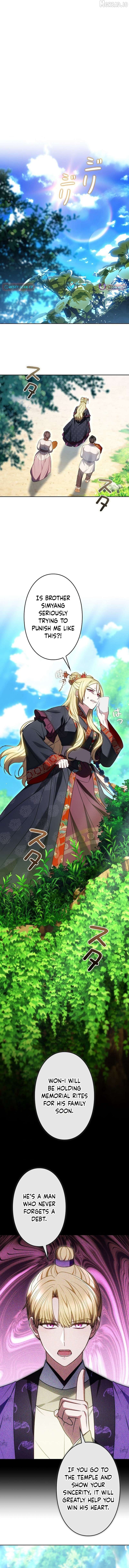 Read Even if I Fall into the Mud, I Will Bloom EN Manga Online