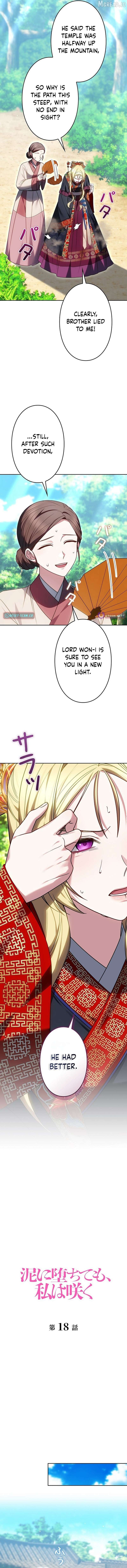 Read Even if I Fall into the Mud, I Will Bloom EN Manga Online