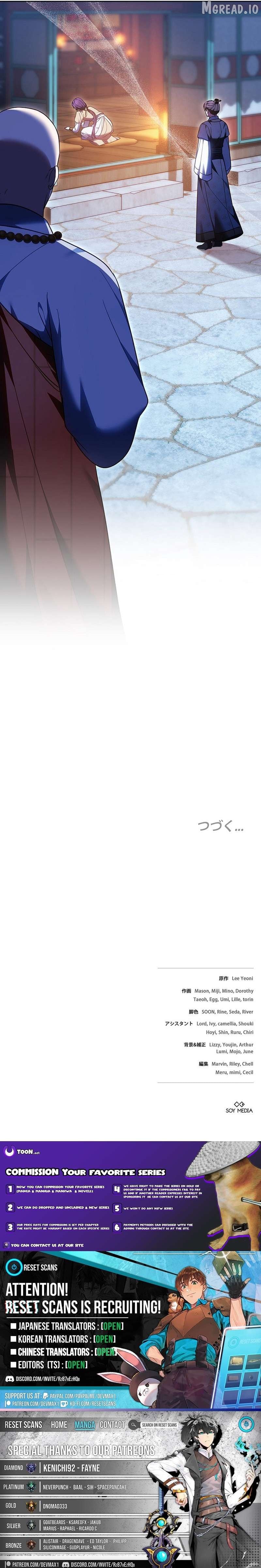 Read Even if I Fall into the Mud, I Will Bloom EN Manga Online