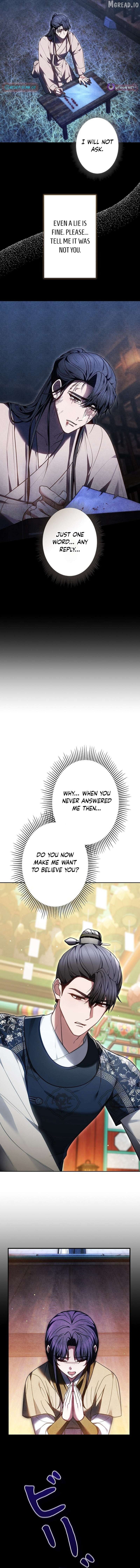 Read Even if I Fall into the Mud, I Will Bloom EN Manga Online