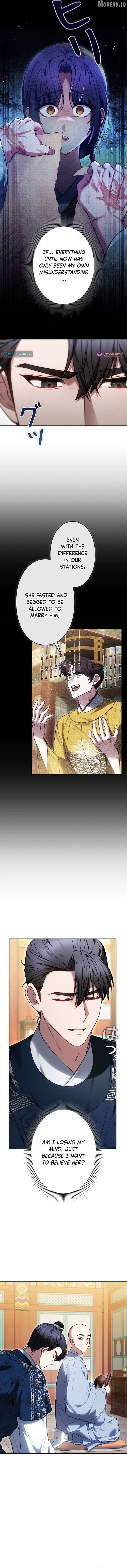Read Even if I Fall into the Mud, I Will Bloom EN Manga Online