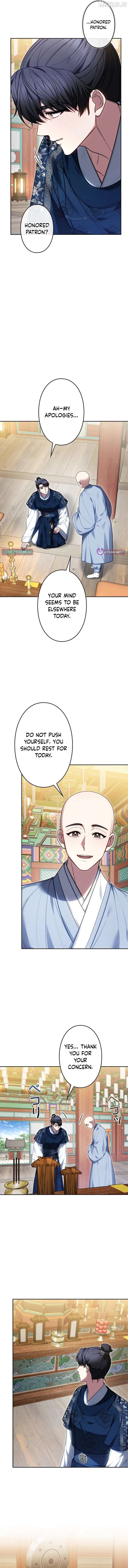 Read Even if I Fall into the Mud, I Will Bloom EN Manga Online