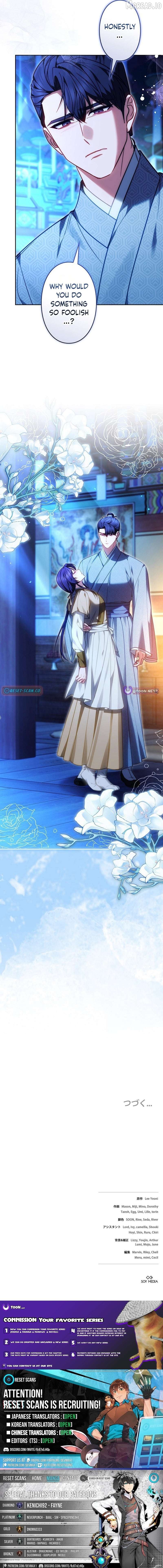 Read Even if I Fall into the Mud, I Will Bloom EN Manga Online