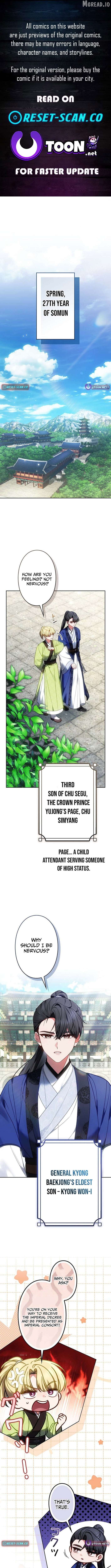 Read Even if I Fall into the Mud, I Will Bloom EN Manga Online