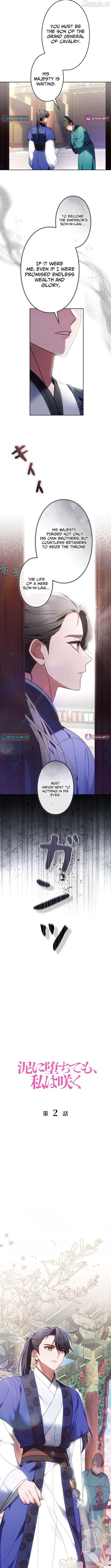 Read Even if I Fall into the Mud, I Will Bloom EN Manga Online