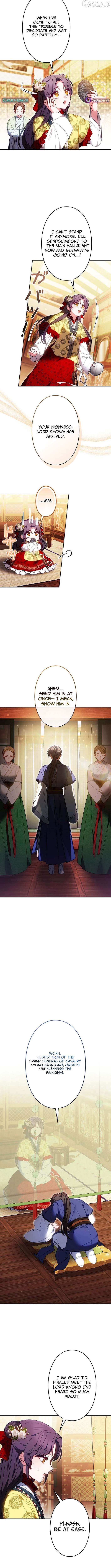 Read Even if I Fall into the Mud, I Will Bloom EN Manga Online