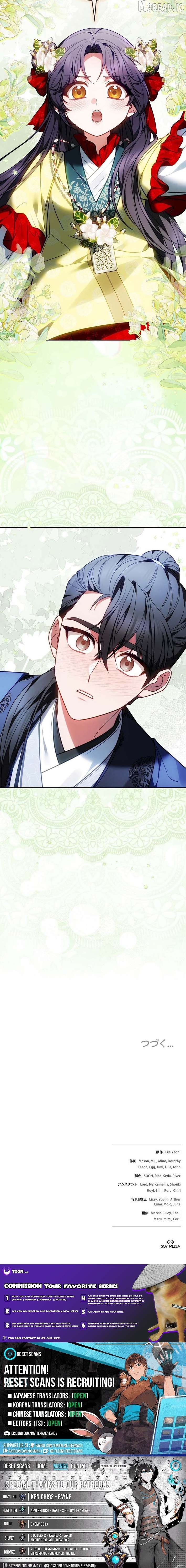 Read Even if I Fall into the Mud, I Will Bloom EN Manga Online