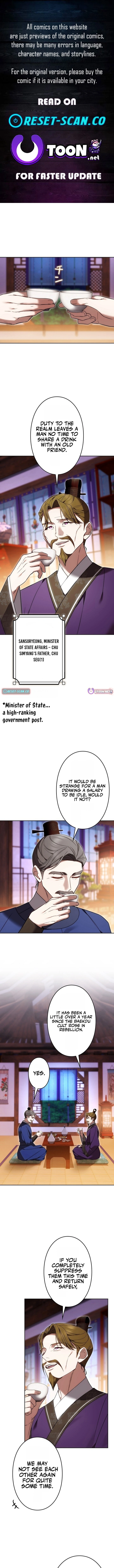 Read Even if I Fall into the Mud, I Will Bloom EN Manga Online