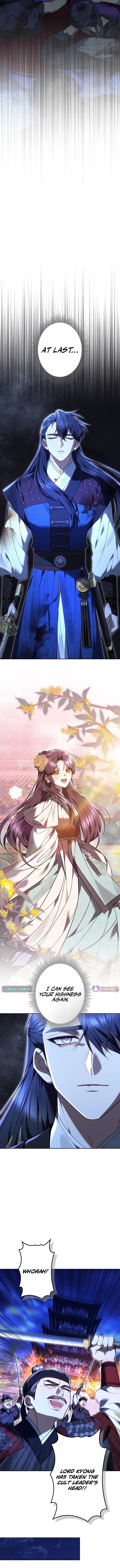 Read Even if I Fall into the Mud, I Will Bloom EN Manga Online