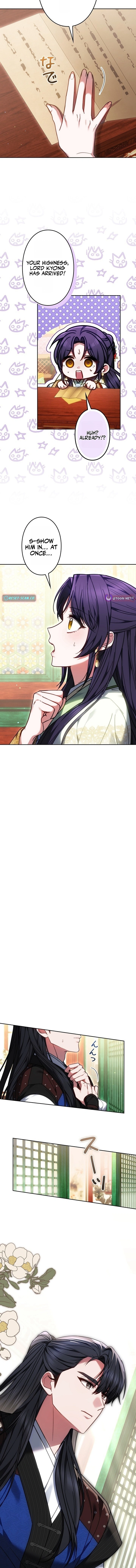 Read Even if I Fall into the Mud, I Will Bloom EN Manga Online