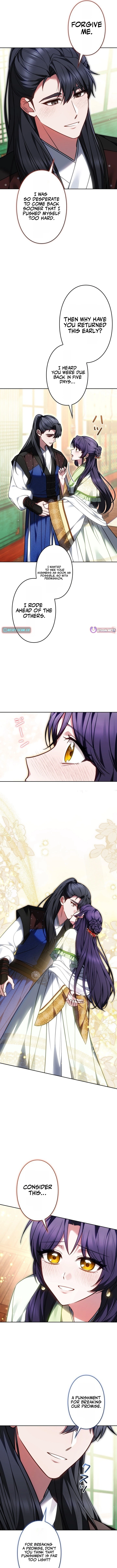 Read Even if I Fall into the Mud, I Will Bloom EN Manga Online