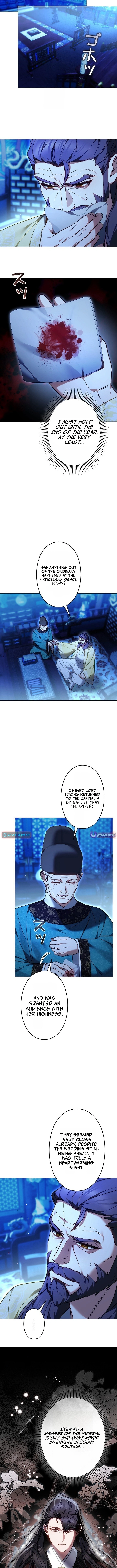 Read Even if I Fall into the Mud, I Will Bloom EN Manga Online