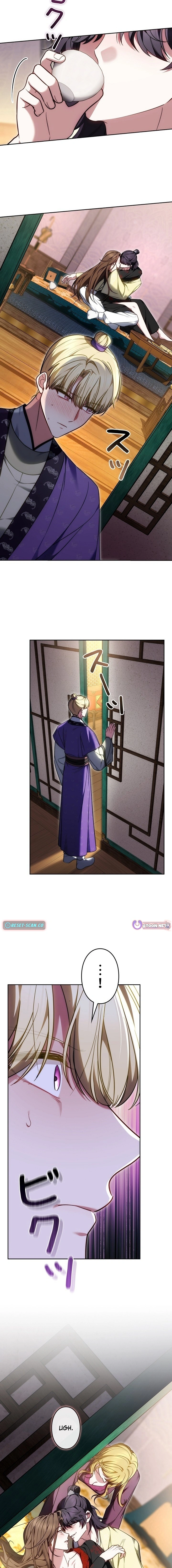 Read Even if I Fall into the Mud, I Will Bloom EN Manga Online
