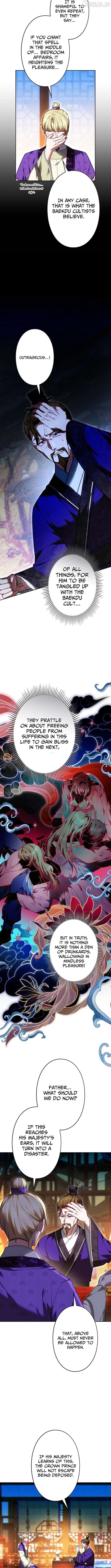 Read Even if I Fall into the Mud, I Will Bloom EN Manga Online