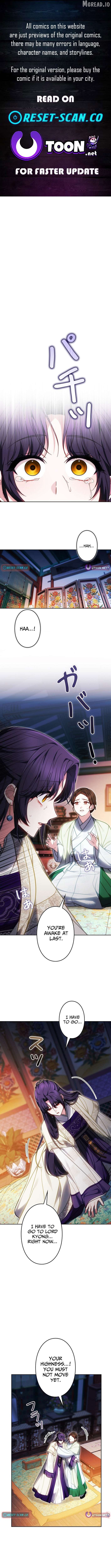 Read Even if I Fall into the Mud, I Will Bloom EN Manga Online