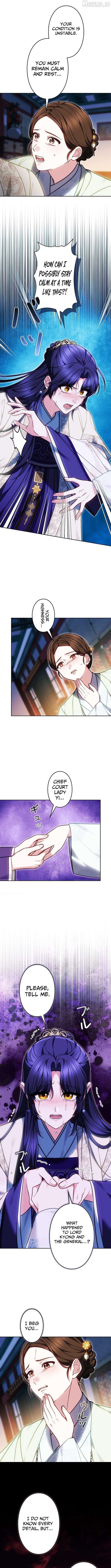 Read Even if I Fall into the Mud, I Will Bloom EN Manga Online