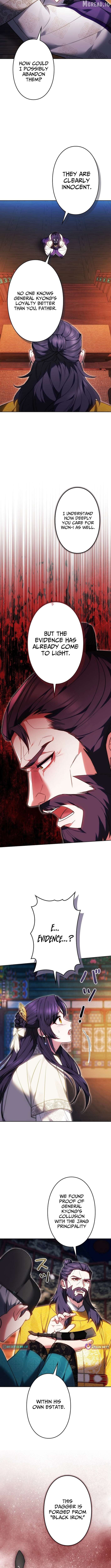 Read Even if I Fall into the Mud, I Will Bloom EN Manga Online