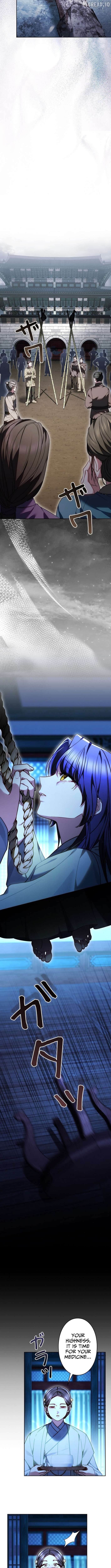 Read Even if I Fall into the Mud, I Will Bloom EN Manga Online