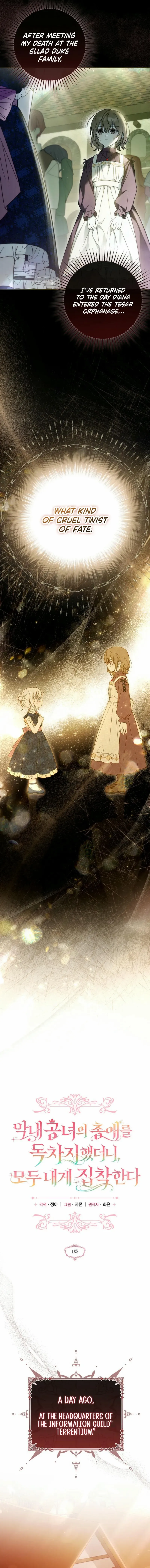 Read Everyone Was Obsessed With Me After I Became the Youngest Princess Favourite EN Manga Online